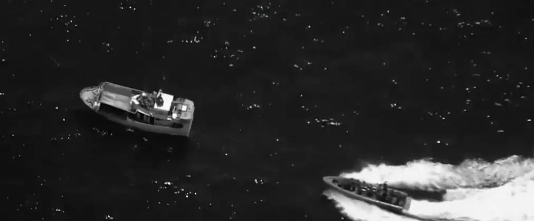 Estados Unidos intercepta barco que operaba como estación de combustible de Los Choneros